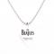 beatles white pic necklace.JPG
